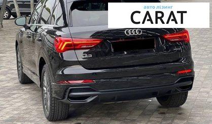 Audi Q3 2021