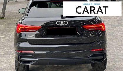 Audi Q3 2021