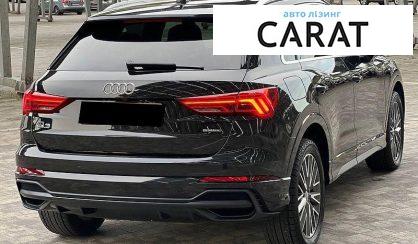 Audi Q3 2021