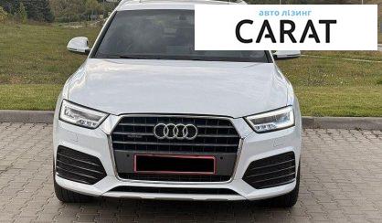 Audi Q3 2017