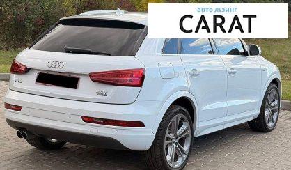 Audi Q3 2017
