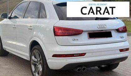 Audi Q3 2017