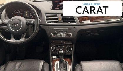 Audi Q3 2017
