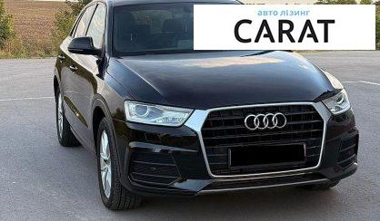 Audi Q3 2018