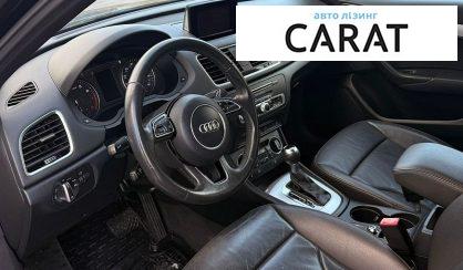 Audi Q3 2018
