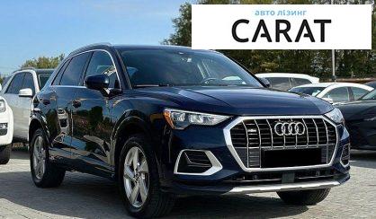 Audi Q3 2019
