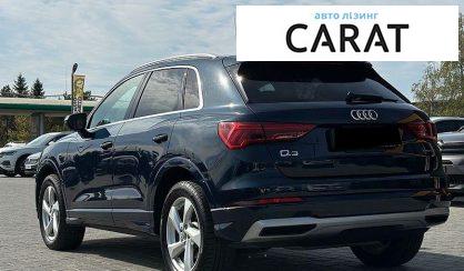 Audi Q3 2019