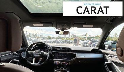 Audi Q3 2019