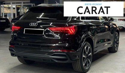 Audi Q3 2024