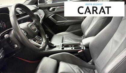 Audi Q3 2024