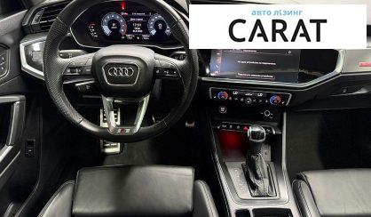 Audi Q3 2024