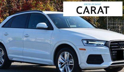 Audi Q3 2016
