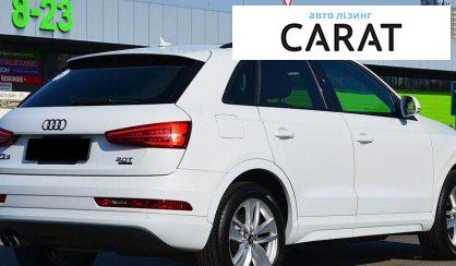 Audi Q3 2016