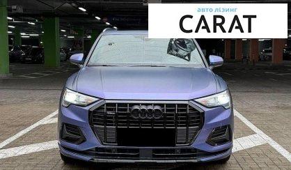 Audi Q3 2019