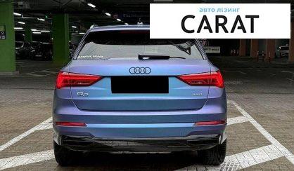 Audi Q3 2019