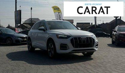 Audi Q5 2022