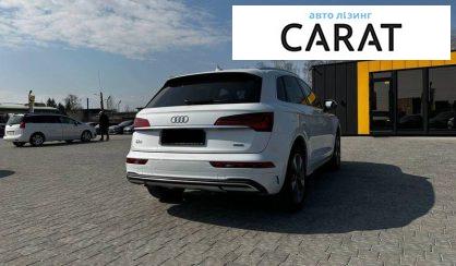 Audi Q5 2022