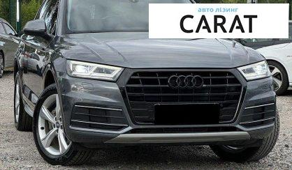 Audi Q5 2020