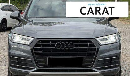 Audi Q5 2020