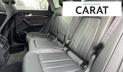 Audi Q5 2020