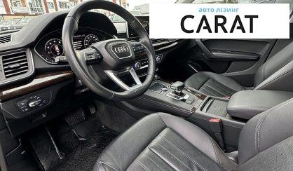 Audi Q5 2020