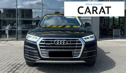Audi Q5 2017