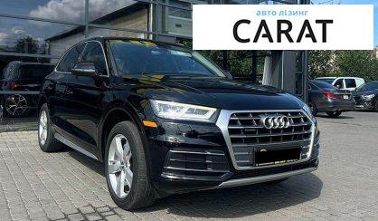 Audi Q5 2017