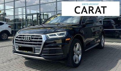 Audi Q5 2017 - авто лізинг Carat