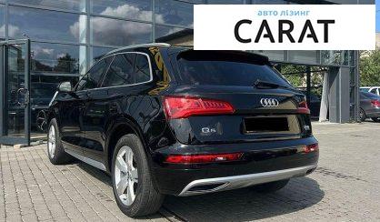 Audi Q5 2017