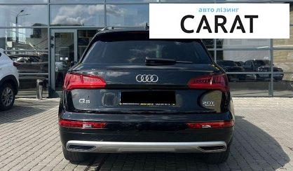 Audi Q5 2017