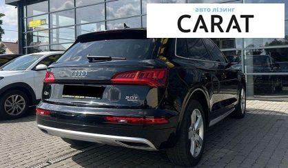 Audi Q5 2017