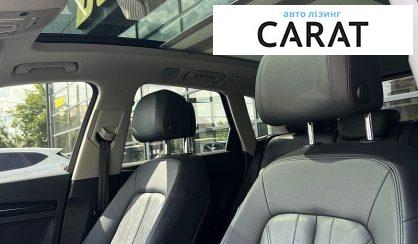 Audi Q5 2017