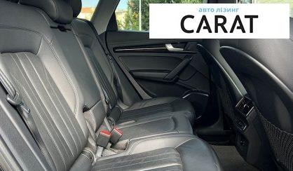 Audi Q5 2017