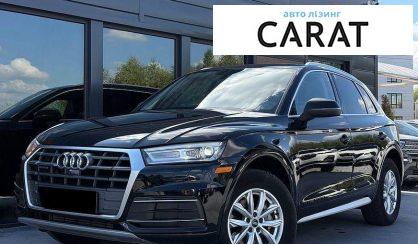 Audi Q5 2017
