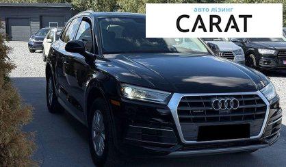 Audi Q5 2017