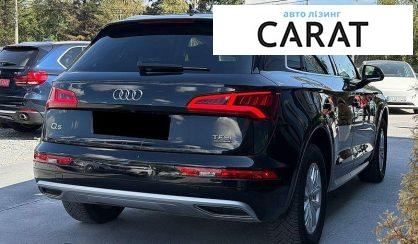 Audi Q5 2017