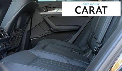 Audi Q5 2017