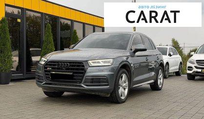 Audi Q5 2019 - авто лізинг Carat