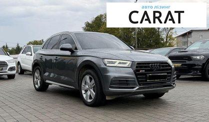 Audi Q5 2019