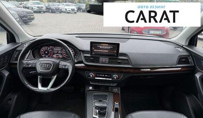 Audi Q5 2019