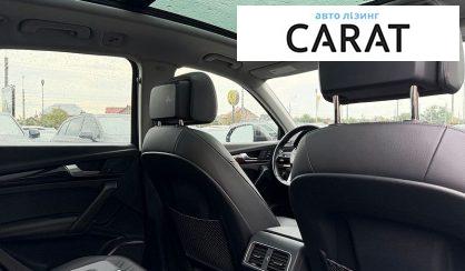 Audi Q5 2019