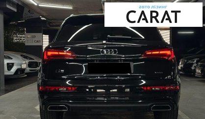 Audi Q5 2021