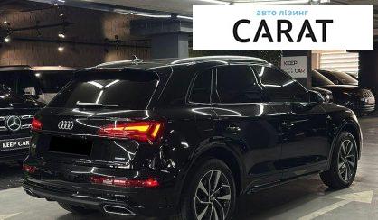 Audi Q5 2021