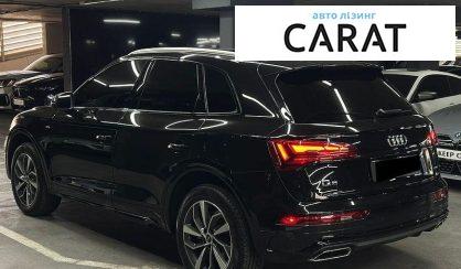 Audi Q5 2021