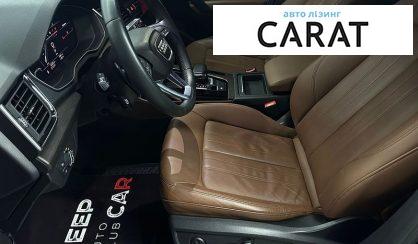 Audi Q5 2021