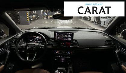 Audi Q5 2021