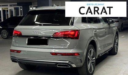 Audi Q5 2022
