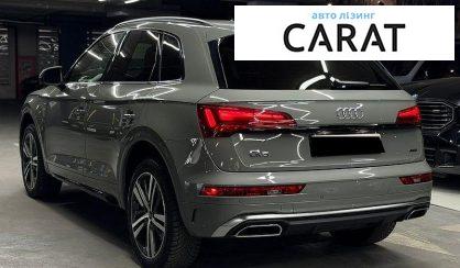 Audi Q5 2022