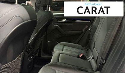 Audi Q5 2022