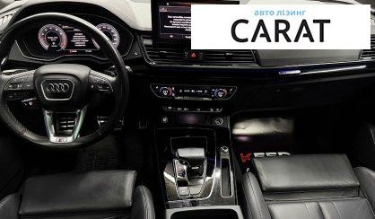 Audi Q5 2022